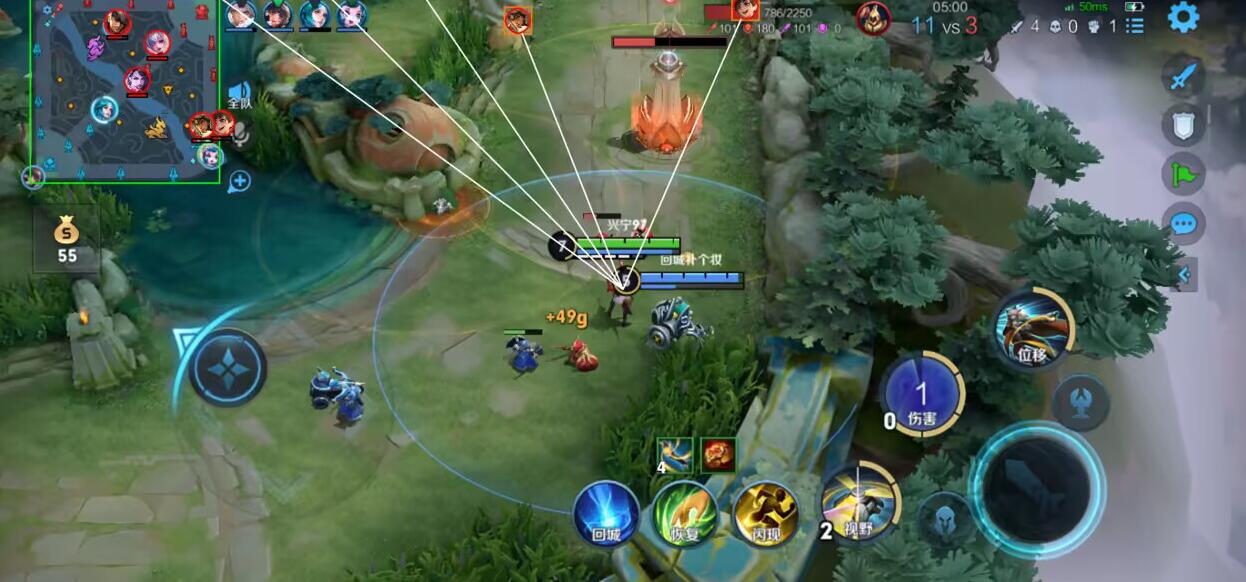 王者荣耀辣椒辅助