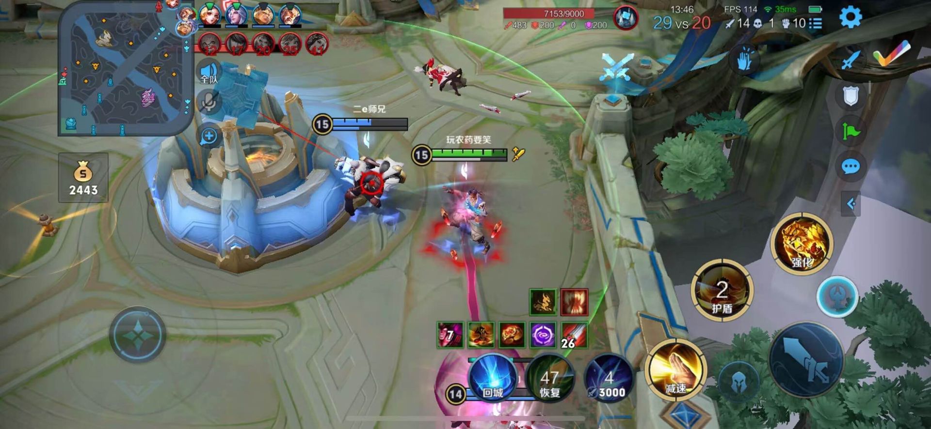 王者荣耀毒液外挂