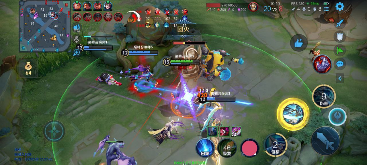 王者荣耀神话外挂